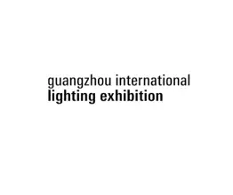 广州国际照明展览会-光亚展