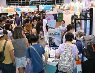 2026香港食品展(HKTDC Food Expo)会刊如何获取？