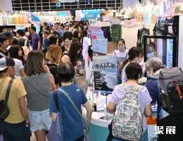 香港食品展现场图片9