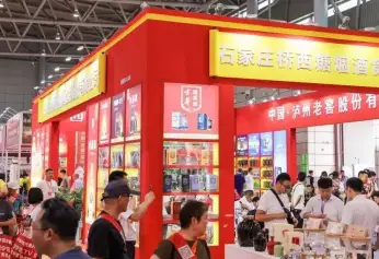 2026FCIE糖酒展 (FCIE)观众预登记正式开启，精彩即将登场！