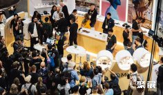 2026比利时虚拟现实展(United XR Europe)会刊