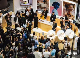 比利时虚拟现实展现场图片3