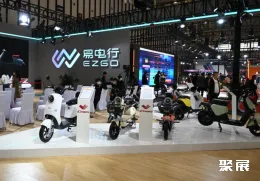 无锡电动车展现场图片7