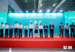 南京电梯展展会现场(现场盛况)1