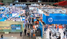 2026毕尔巴鄂工业展展位图与展位价格