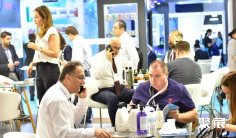 2027土耳其化妆品展(CHCI)展品范围