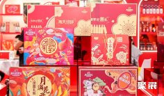 深圳国际礼品及家居用品展览会(GIFTS & HOME)2026的参展理由