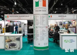 PLMA CHICAGO现场图片5