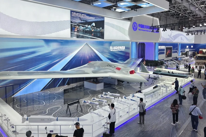 珠海航展(AIR SHOW CHINA)2026门票在哪买