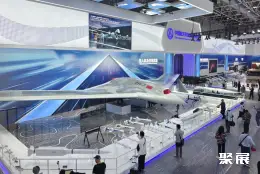 中国航空博览会展会现场(现场盛况)10