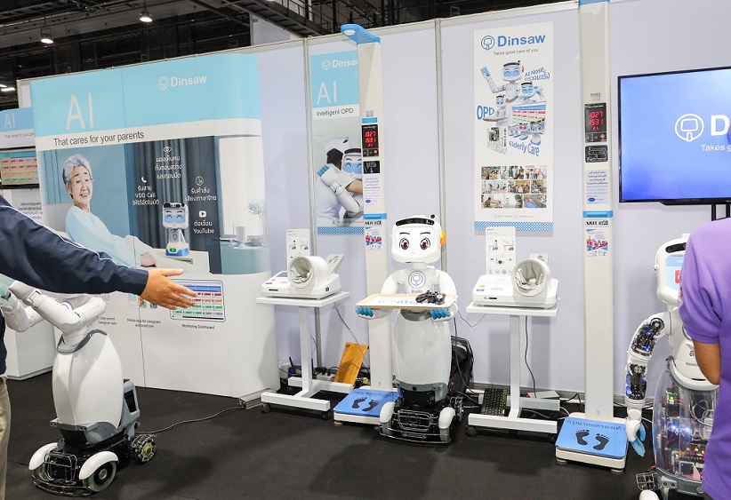 泰国保健展现场图片5