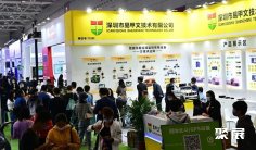 九州汽车生态博览会2026参展商大全,展商名录购买