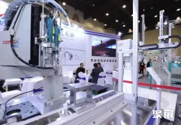 佛山塑料展现场图片9