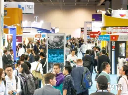 阿布扎比游乐展现场图片1