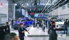 2026天津车展 (IAS)观众预登记正式开启,精彩即将登场!