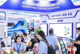 北京汽配展现场图片7