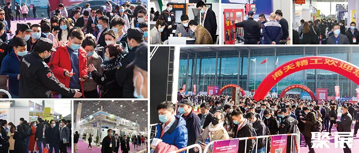 太湖机床展展会介绍2