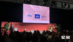 2026西班牙石材展(ARCHISTONE)参展攻略(时间+地点+门票)