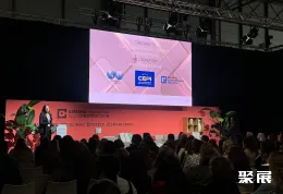 西班牙石材展现场图片11