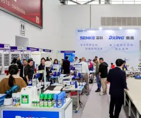 2026南通纺博会 (南通纺博会)观众预登记正式开启,精彩即将登场!