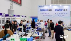2026南通纺博会 (南通纺博会)参展攻略(时间地点+门票价格)