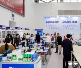 南通面辅料展展会现场(现场盛况)7