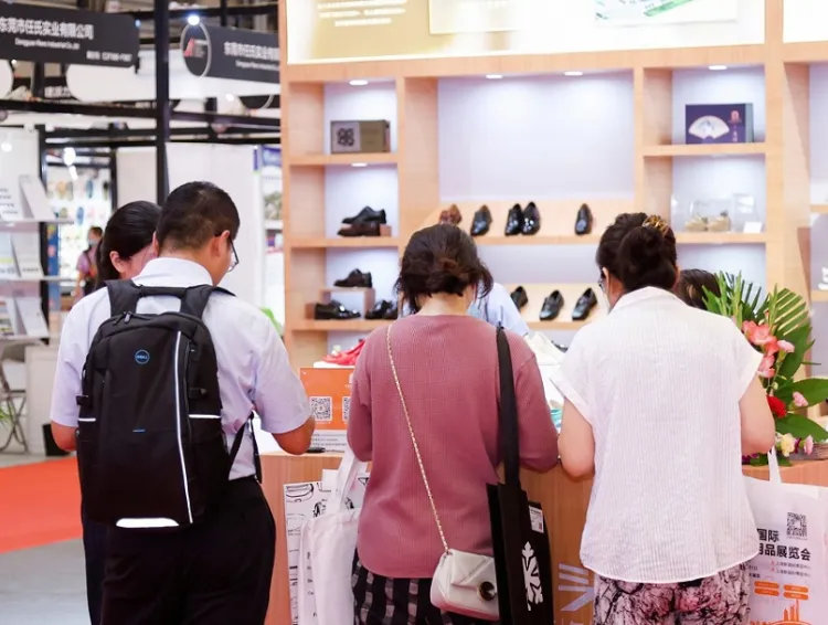 上海鞋博会-上海国际鞋业展
