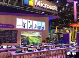 英国教育装备展现场图片11