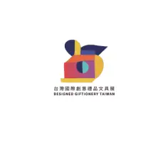 台湾礼品展Logo