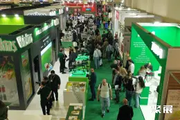 土耳其畜牧机械展展会现场(现场盛况)2