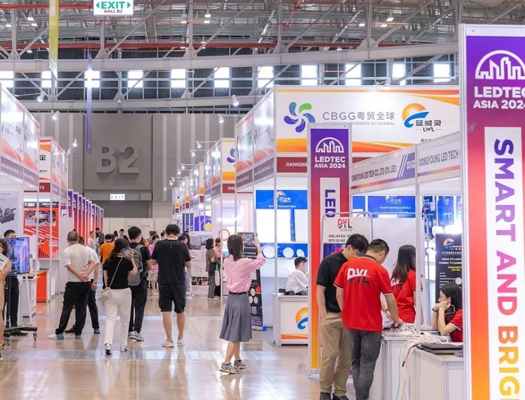 越南胡志明LED照明展览会