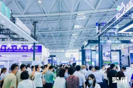 内蒙古水展现场图片1