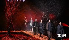 广州服装展(GUANGDONG FASHION WEEK)2027时间及地点