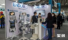 2026秘鲁医疗展 (Tecnosalud)参展攻略(时间地点+门票价格)