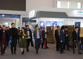 中国民宿产业宁波博览会2024展商名录会刊