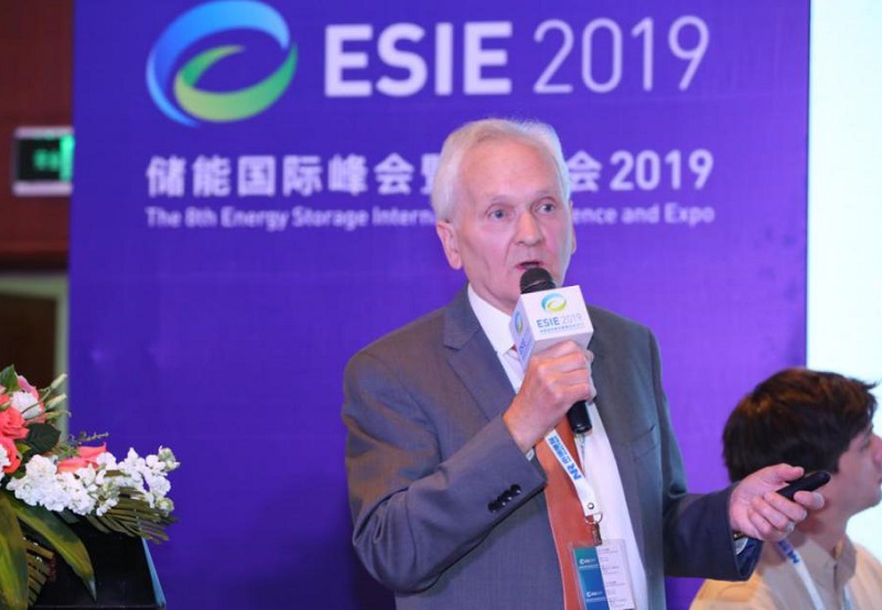 2025北京储能展展商名录会刊