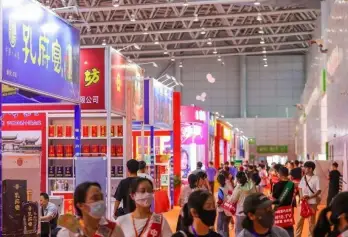 2025安徽糖酒会参展攻略（时间+地点+观众预约）