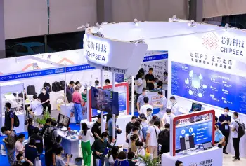 上海电子展-中国电子展2026有哪些参展商？参展商名单大全