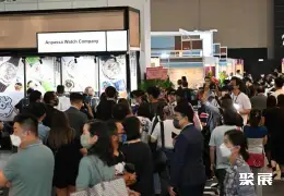 香港钟表博览会展会现场(现场盛况)4