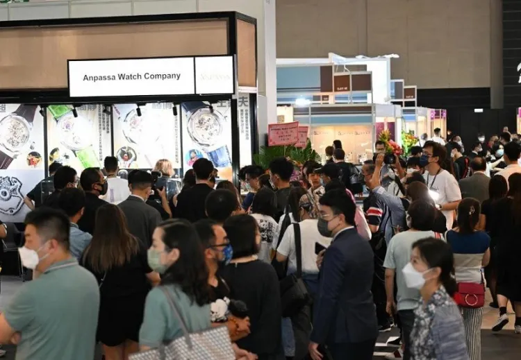香港钟表展