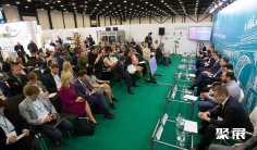 2026俄罗斯生物制药展展位费与展位预订