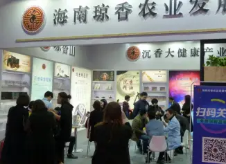 2026年北京美容展(CCBE)门票多少钱，怎么购买？