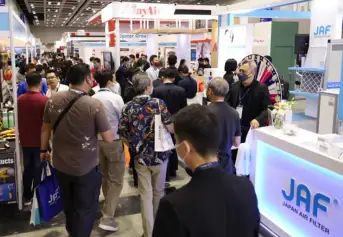 2028马来西亚能源展(ENERtec Asia)时间及地点