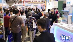 2026年马来西亚能源展时间地点