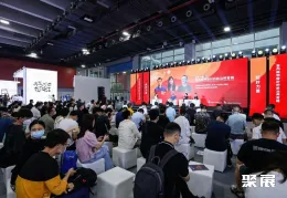 广州照明展现场图片4