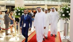 2025迪拜服装展参展攻略(时间地点+门票多少钱?)