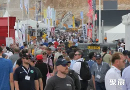 英国矿业展现场图片5