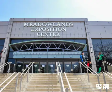 美国新泽西州Meadowlands展览中心