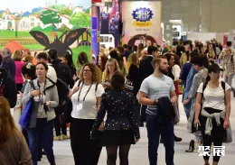 英国品牌授权展现场图片1