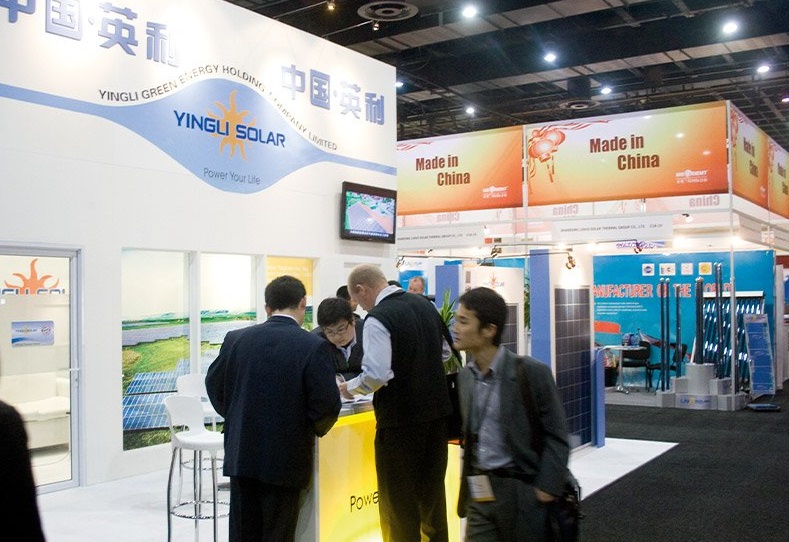 卢旺达照明展展会现场(现场盛况)4